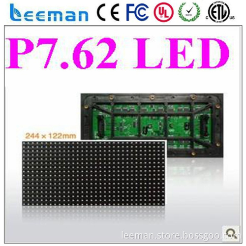 high quality diy led display board Leeman outdoor RGB 5050 smd led modules dc5v led modules waterproof